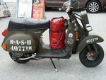 Cool Mash vehicle