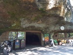 Pekelné Doly - Bikers Cave